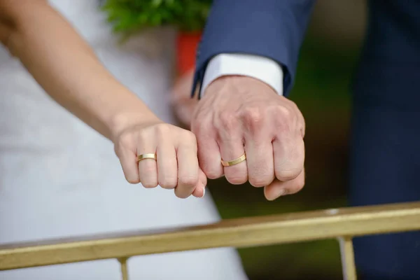 Hermosos Dos Anillos Bodas Dorados Hecho Material Más Alta Calidad — Foto de Stock