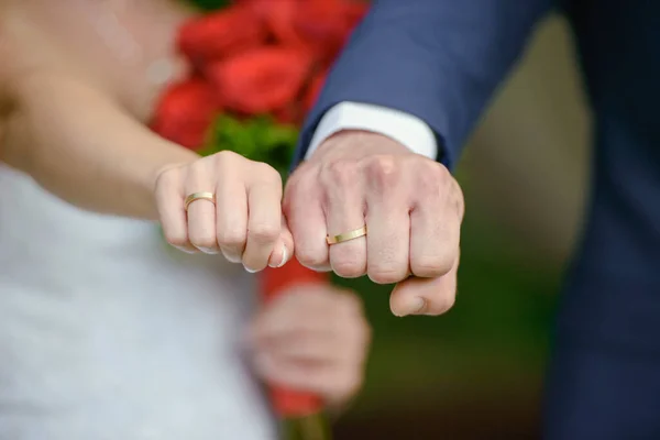 Hermosos Dos Anillos Bodas Dorados Hecho Material Más Alta Calidad — Foto de Stock