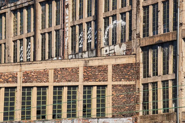 Fragment Van Een Industrieel Gebouw Poznan — Stockfoto