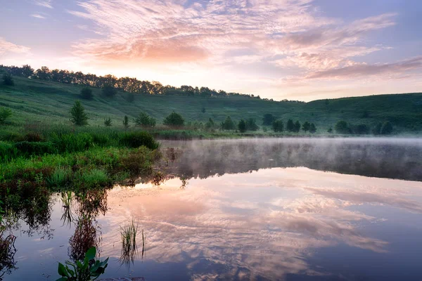 Calm Lake Landscape Sunrise — Stock Photo, Image