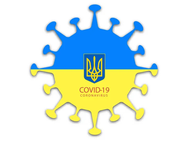 Coronavirus Covid Концепція Ukraine Flag Vector — стоковий вектор