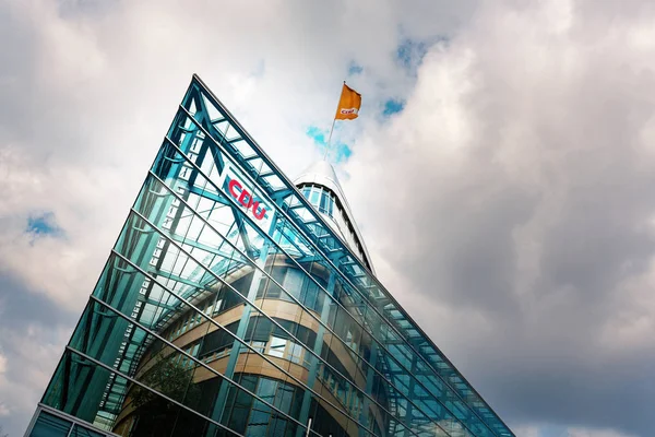 Bundesgeschftsstelle Cdu Konrad Adenauer Haus Dans Klingelhferstrasse Berlin Tiergarten Allemagne — Photo