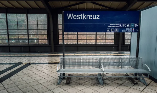 Bahnhof w Berlinie — Zdjęcie stockowe