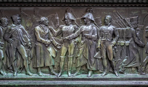 Pictorial depiction of history at the bronze statue in front of the Berlin parliament, Germany — Stock Photo, Image