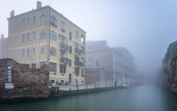 Nebel in Venedig — Stock Photo, Image