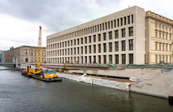 Lugar Construcción Antiguo Palacio Ciudad Berlín Actual Foro Humboldt Lustgarten —  Fotos de Stock