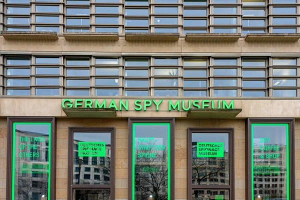 Museo Delle Spie Potsdamer Platz Berlino Germania — Foto Stock