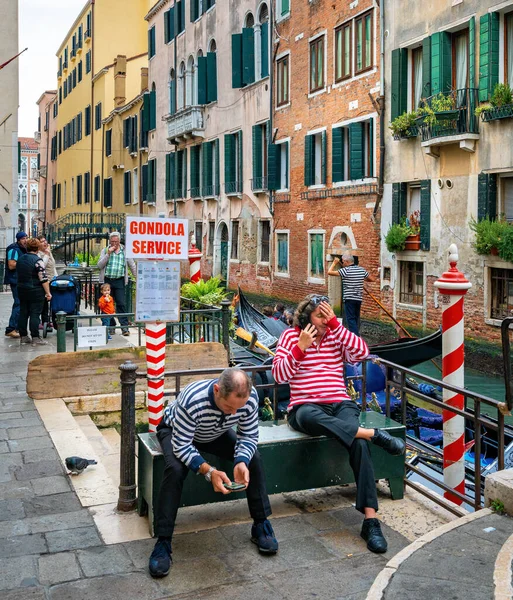 Visites Palais Des Doges Touristes Autres Impressions Ville Lagunaire Venise — Photo