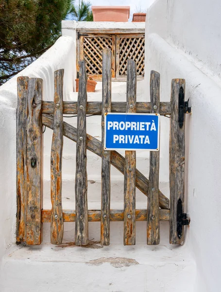 Entrada Privada Una Parcela Tierra Isla Cerdeña Italia Septiembre 2019 — Foto de Stock