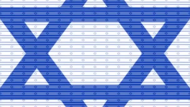Drapeau d'Israël sur zoom infini