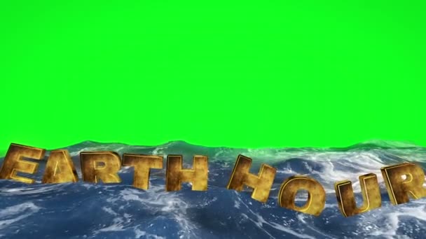 L'ora della terra galleggia nell'acqua contro lo schermo verde — Video Stock
