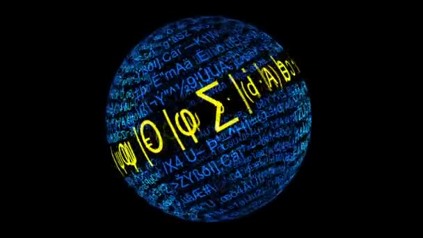 Impresiones de formularios matemáticos en una esfera — Vídeo de stock