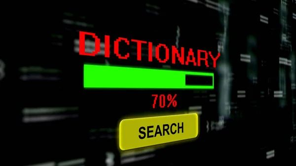 Search Dictionary Progress Bar — Stock Photo, Image