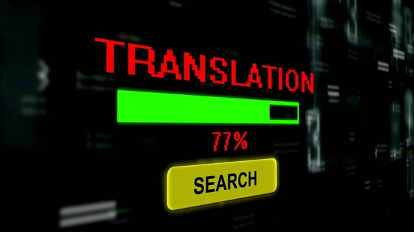 Suche Nach Online Fortschrittsbalken Für Übersetzungen — Stockfoto