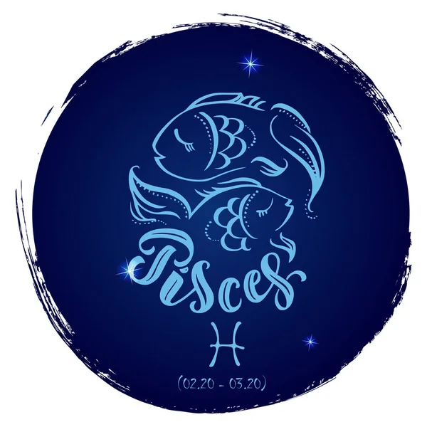 Signo redondo del zodiaco Piscis — Vector de stock