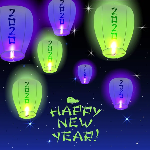 Šťastný nový rok 2019 přání s letícími lucernami — Stockový vektor