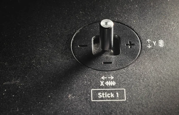 Closeup View One Metal Controller Stick — Stock Photo, Image