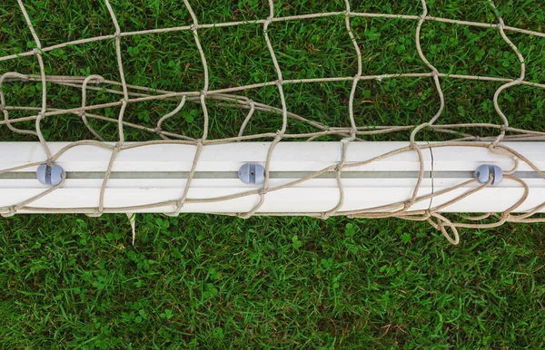 Vista Red Marco Gol Fútbol Sobre Hierba Verde — Foto de Stock