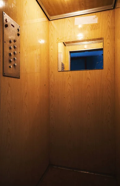 Interior of an Old and Small Elevator — Stock Photo, Image