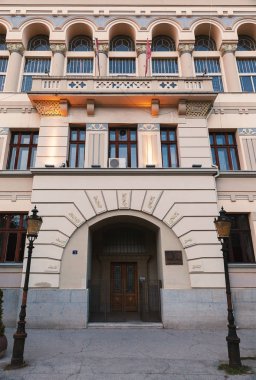 Cacak Ortaokulu Gimnazija 