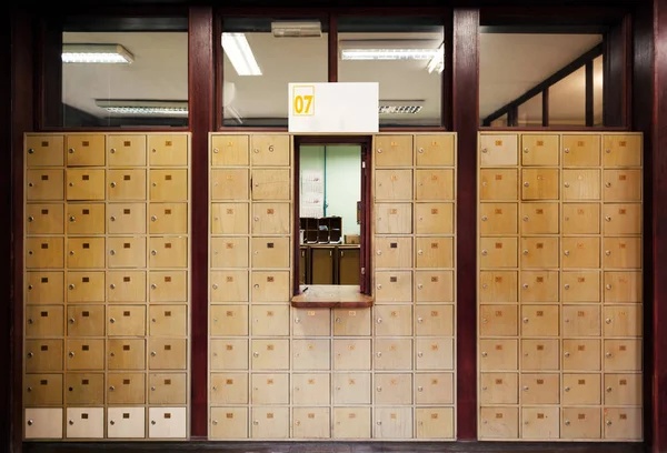 Interior de la oficina postal —  Fotos de Stock
