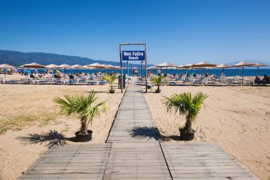 Neo Faliro Plajı