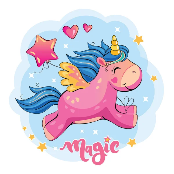 飞行粉红色的独角兽与气球 可爱的卡通小马 浪漫的故事仙境 卡通插图与云 星星和心 — 图库矢量图片