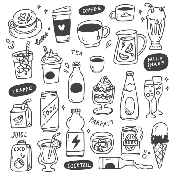 咖啡和食品的病媒集 — 图库矢量图片