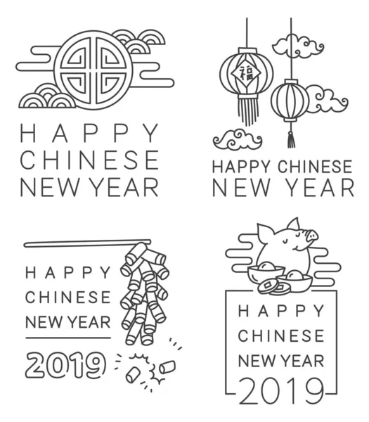 Tarjeta Año Nuevo Chino Ilustración Vectorial — Vector de stock