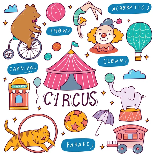 Circo Con Iconos Símbolos Ilustración Vectorial — Vector de stock
