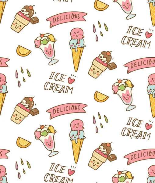 Vector Seamless Pattern Hand Drawn Ice Cream — Stock Vector