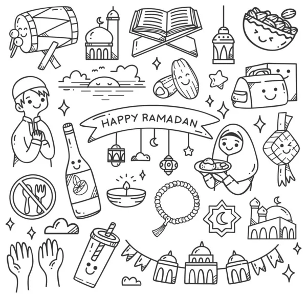 Uppsättning Ikoner Glad Ramadan — Stock vektor
