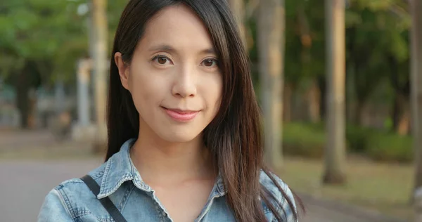 Asian Young Woman Smiling — Stock Photo, Image