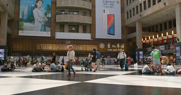 Taipei Station Taiwan Maggio 2018 Taipei Station — Foto Stock