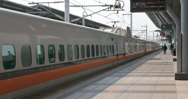 Tainan Taiwan Maggio 2018 Ferrovia Alta Velocità Taiwan — Foto Stock
