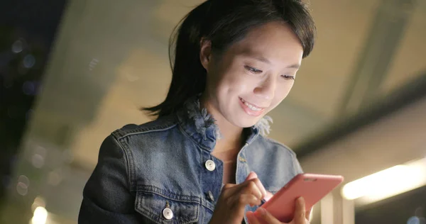 Woman Looking Mobile Phone Night — Stock Photo, Image