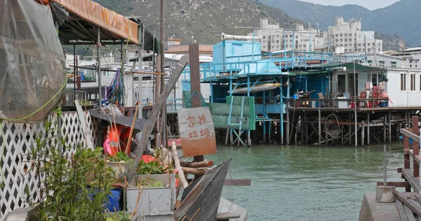 Tai Hong Kong May 2018 Fishing Town Hong Kong — Stock Photo, Image