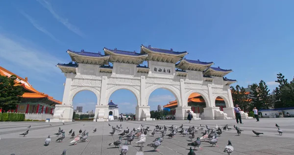 Taipei Taiwan Maggio 2018 Freedom Square Taipei Chiang Kai Shek — Foto Stock