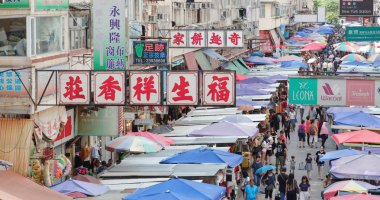 Mong Kok, Hong Kong - 20 Temmuz, 2018: Mong Kok şehir Hong Kong