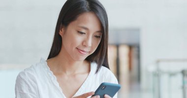 Kadın Üniversitesi Kampüsü cep telefonu üzerinde SMS gönderme