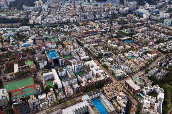 Kowloon Tong Hong Kong Septiembre 2018 Ciudad Hong Kong — Foto de Stock