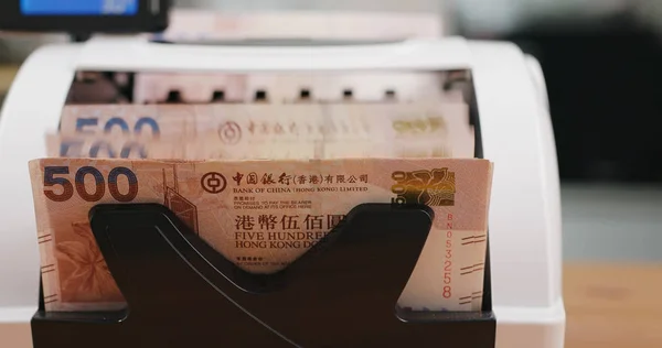 Máquina Contadora Dinero Para Contar Dólares Hong Kong — Foto de Stock
