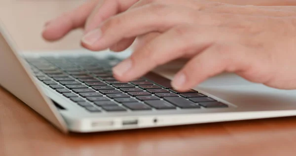 Woman Typing Notebook Computer — Stock Photo, Image