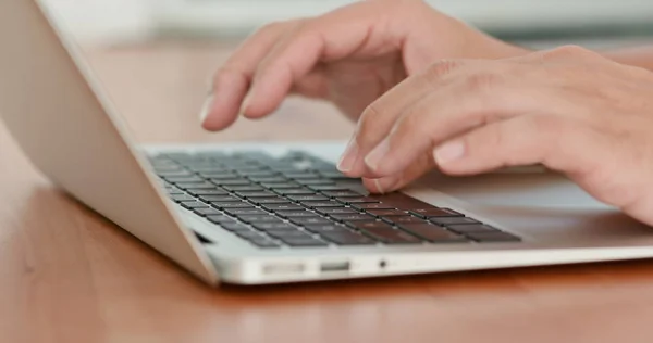 Vrouw Werken Notebook Computer — Stockfoto