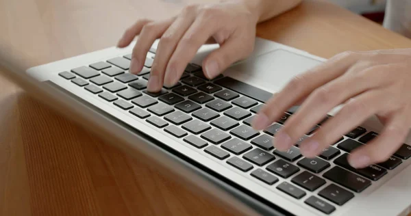 Woman work on notebook computer