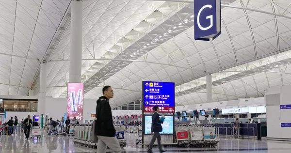 Chek Lap Jalá Hong Kong Noviembre 2018 Aeropuerto Internacional Hong —  Fotos de Stock