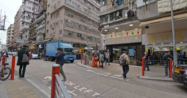 2018年12月12日 香港街头 — 图库照片