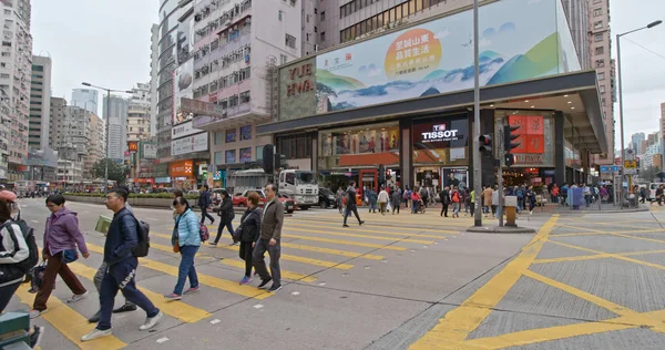 Jordan Hong Kong December 2018 People Cross Road — Stock Photo, Image