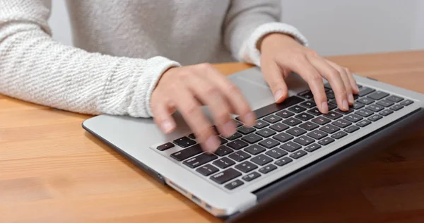 Vrouw Werk Laptop Computer — Stockfoto