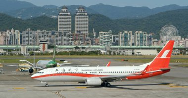 Taipei, Tayvan - 27 Aralık 2018: Taipei Songshan Havaalanı